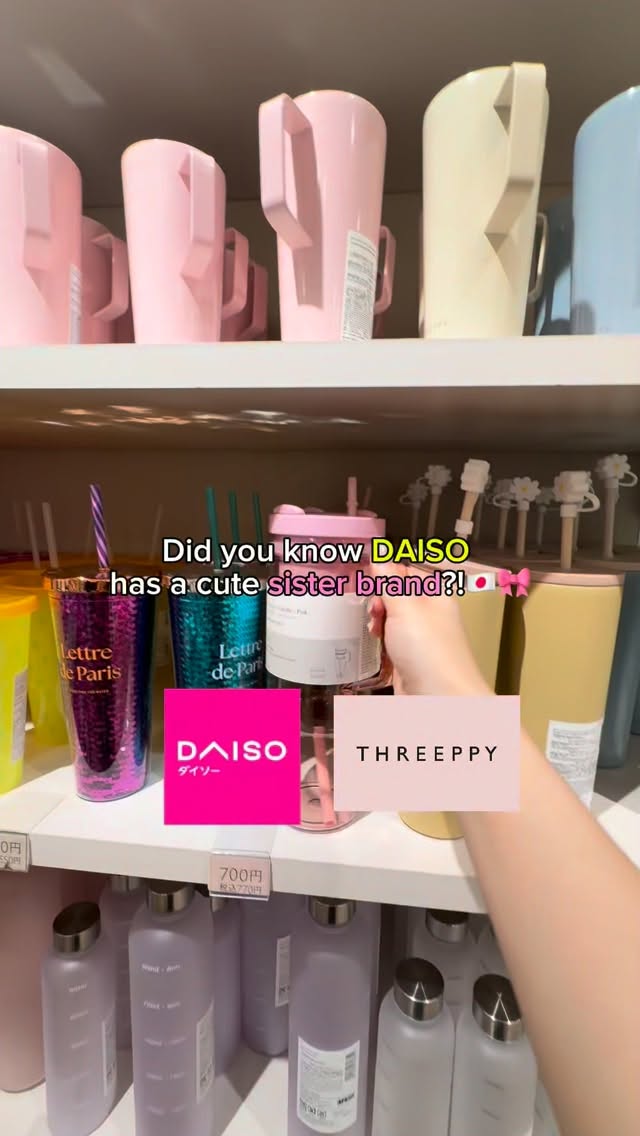 Japanese Stores Similar to Daiso