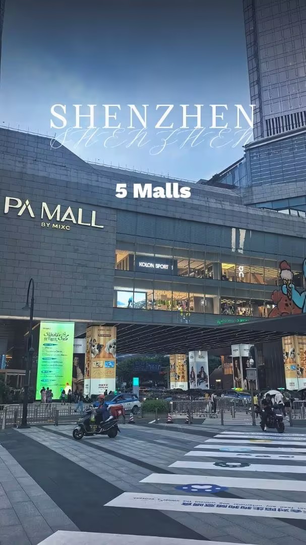 5 Shops in Shen Zhen Shi