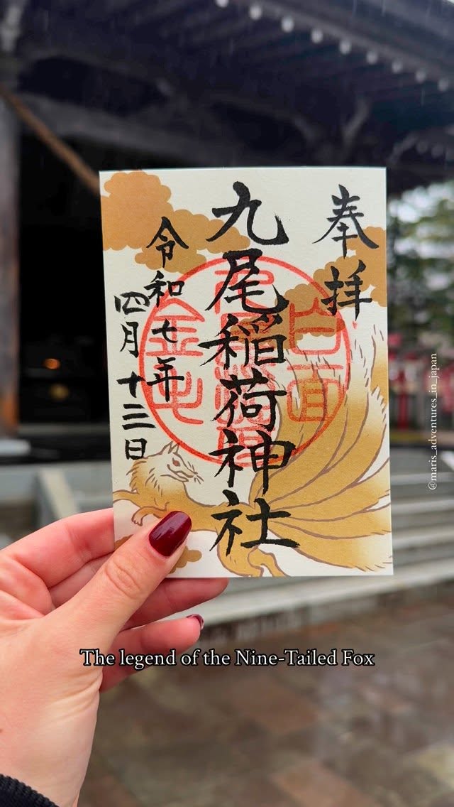 Mari 🇮🇹 • Japan Travel, Killing Stone / Sessho-Seki