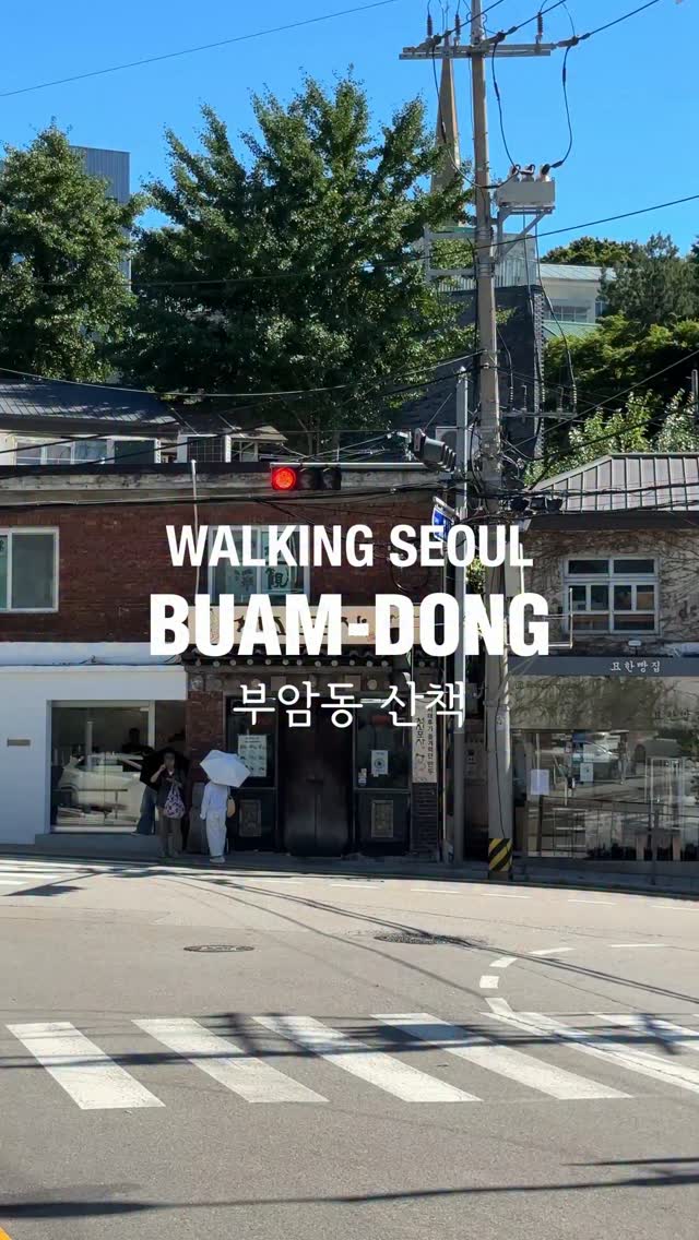 2 Landmarks in Seoul