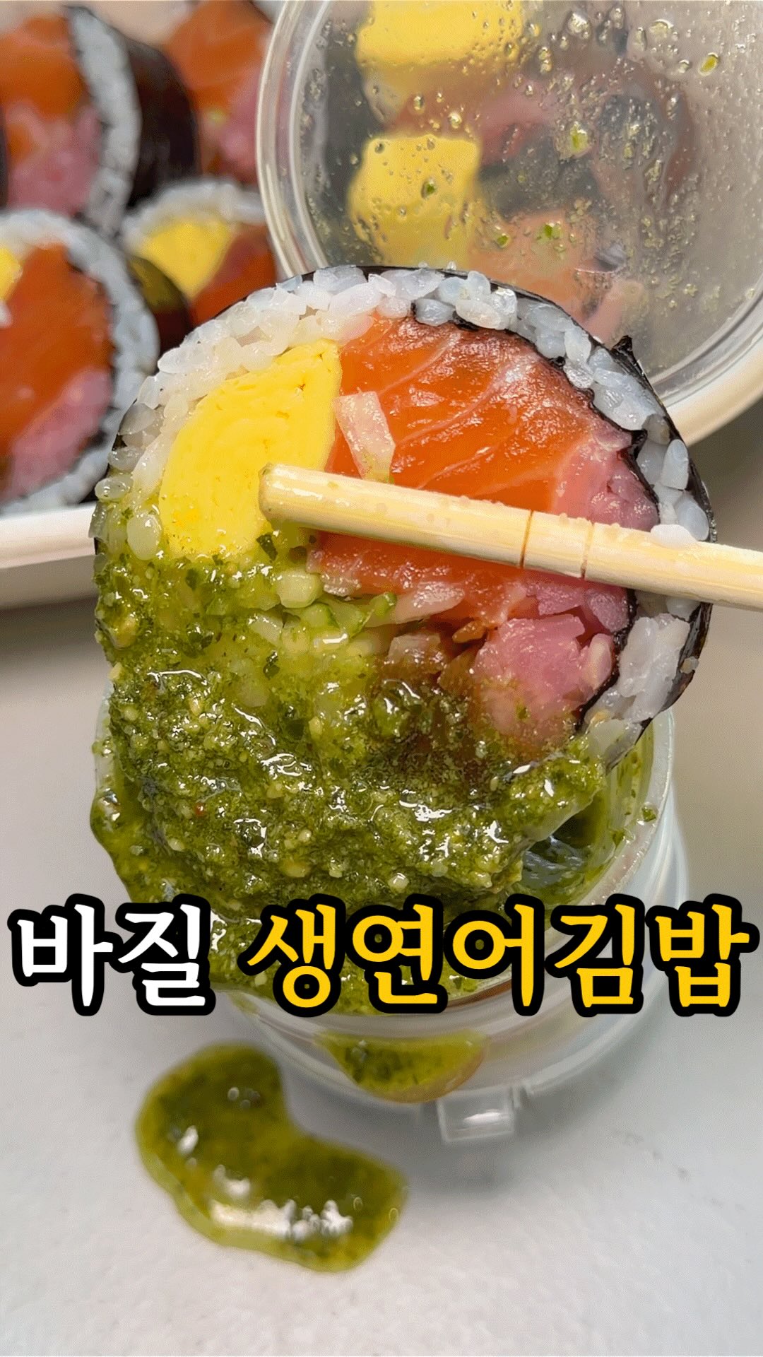 1 Restaurants in Seoul