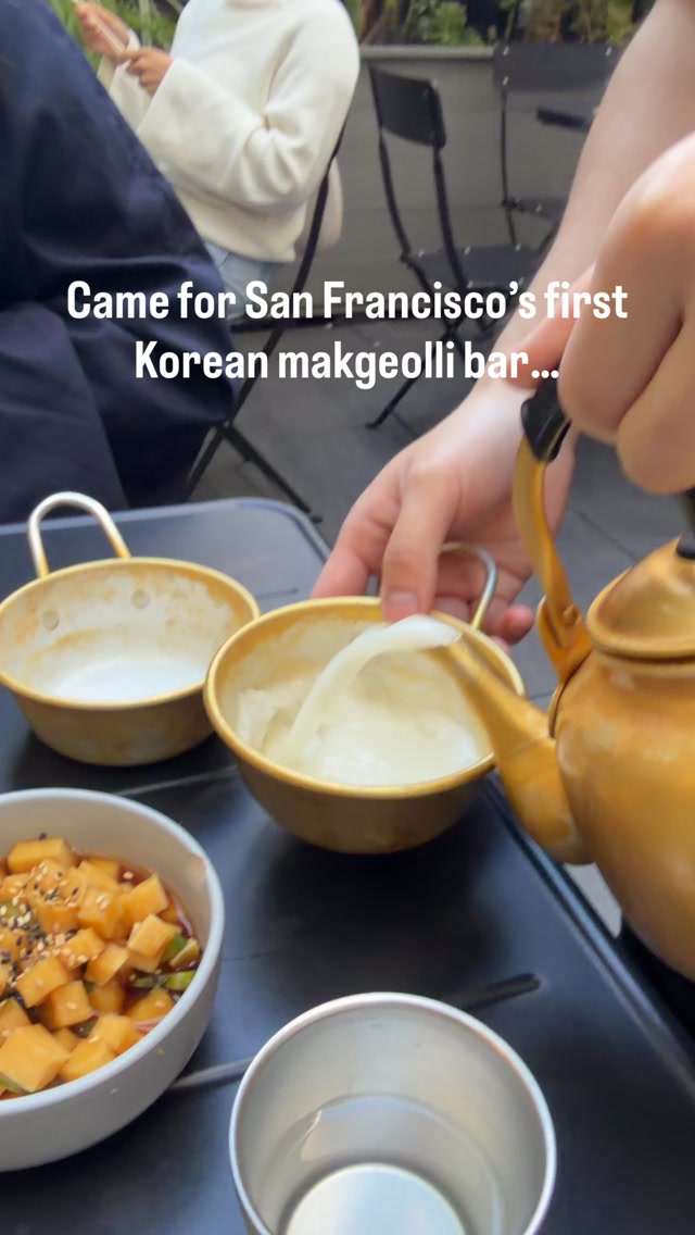 Jilli: San Francisco's Premier Makgeolli Spot
