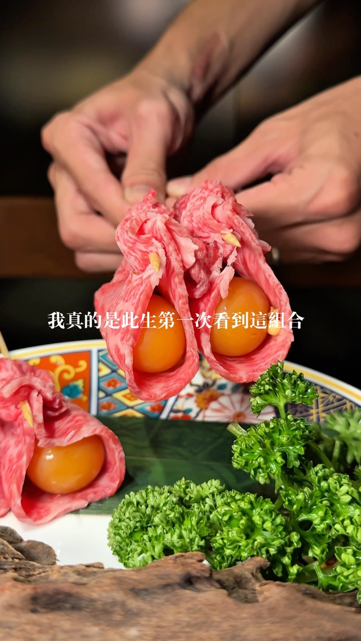 Taipei's New High-End Sukiyaki Restaurant