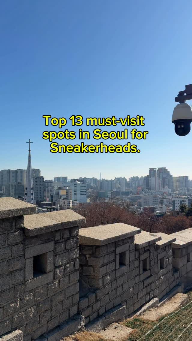 13 Shops in Seoul
