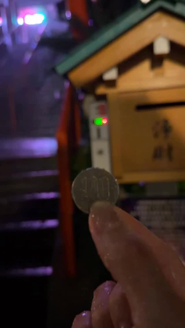 2 Places in Fukuoka