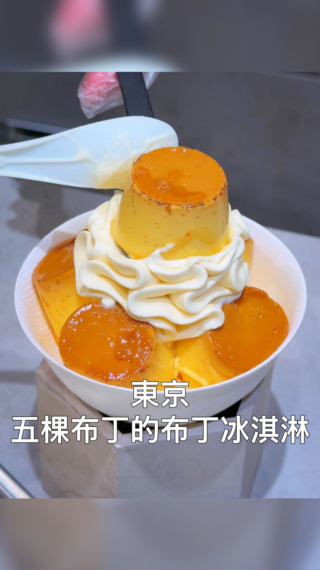 1 Cafes in Chuo City
