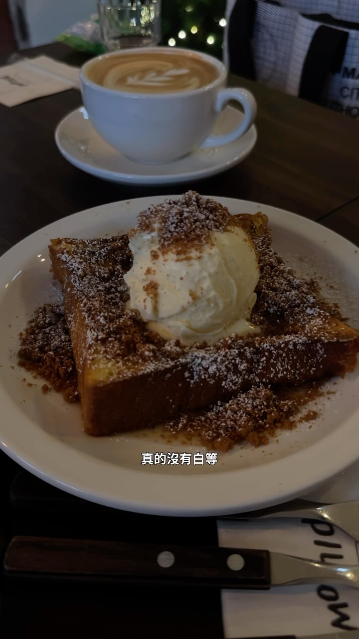 3 Places in Seoul