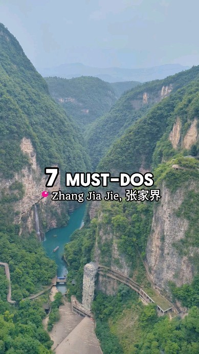 Zhangjiajie National Park and Tianmen Mountain