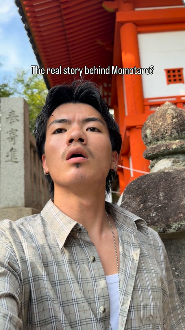 Kibitsu Shrine: The Legend of Momotaro