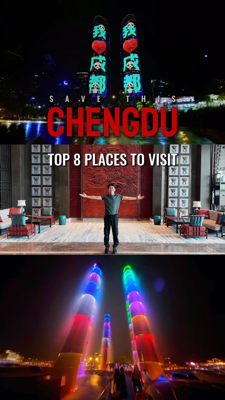 12 Places in Cheng Du Shi