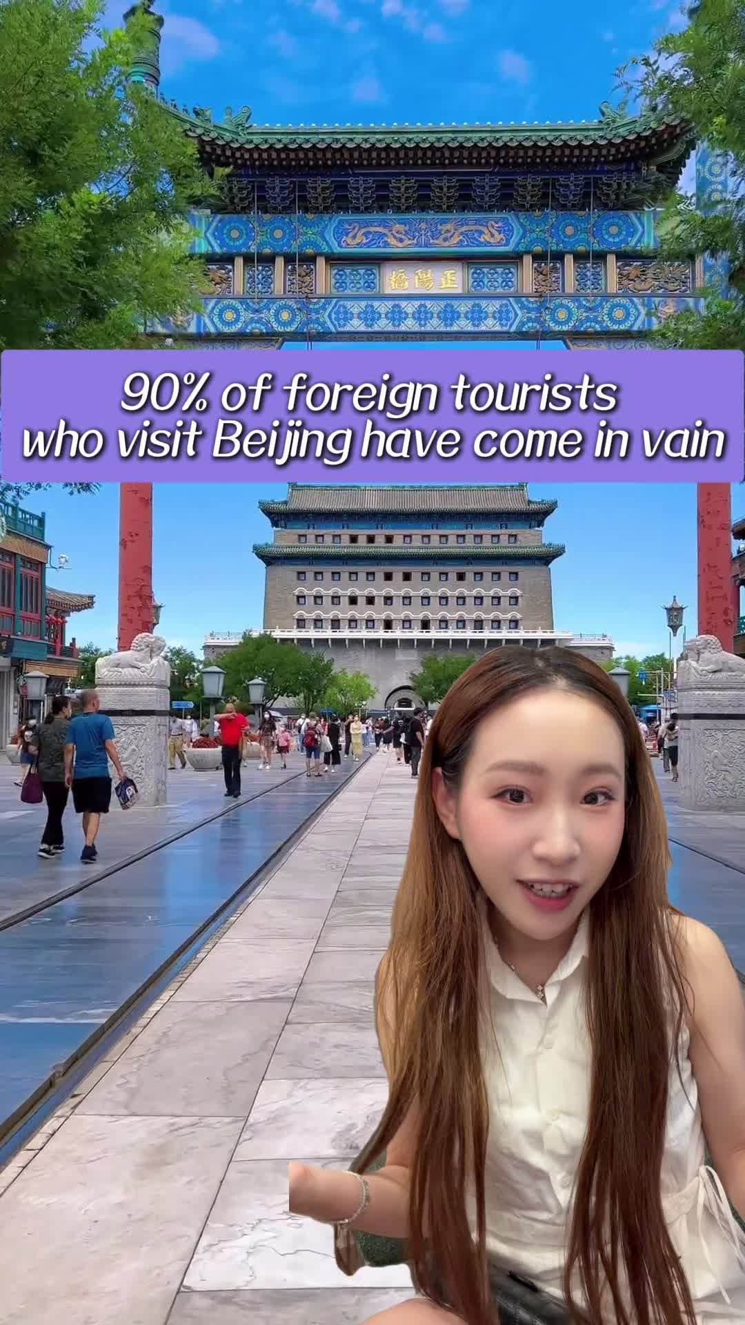 8 Attractions in Bei Jing Shi