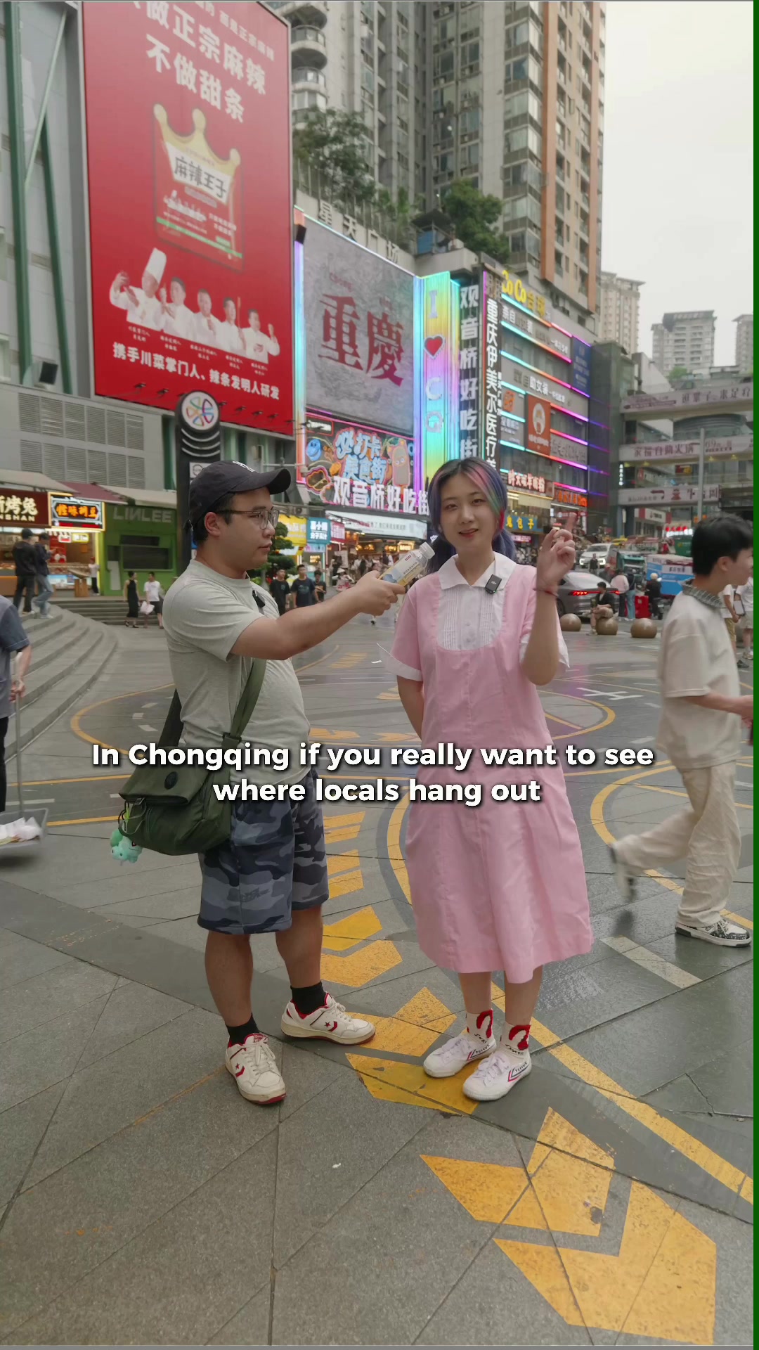 6 Places in Chong Qing Shi