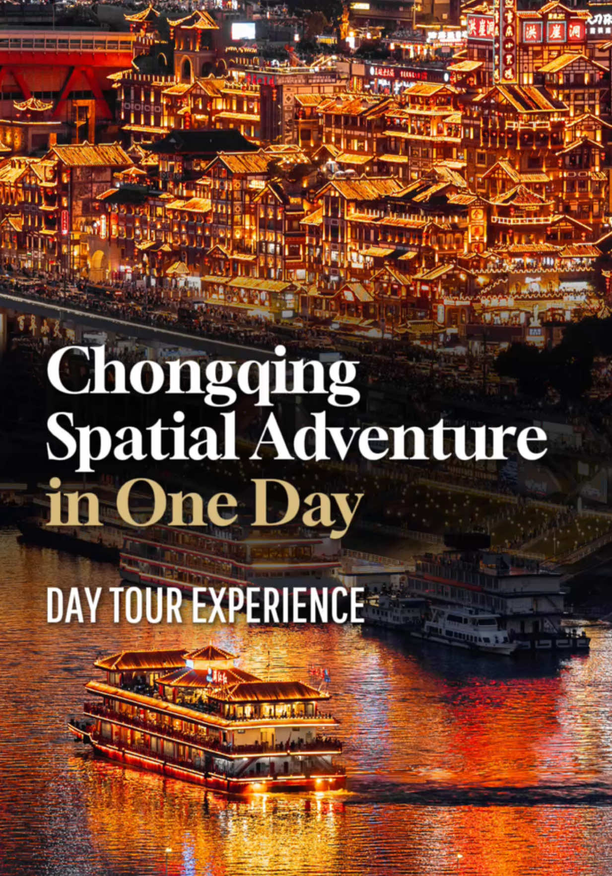 4 Places in Chongqing