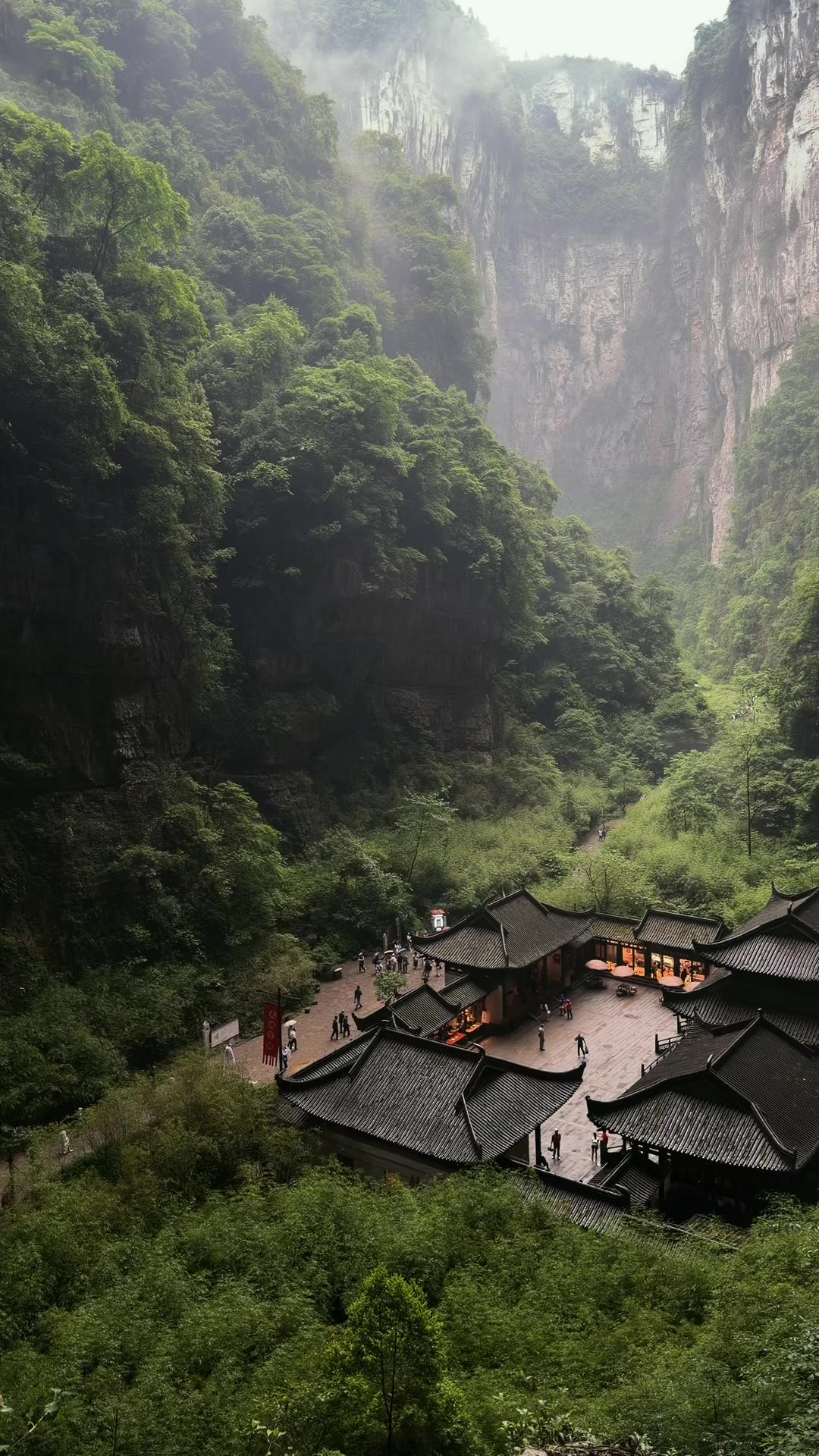 Breathtaking Karst Landscapes Near Chongqing