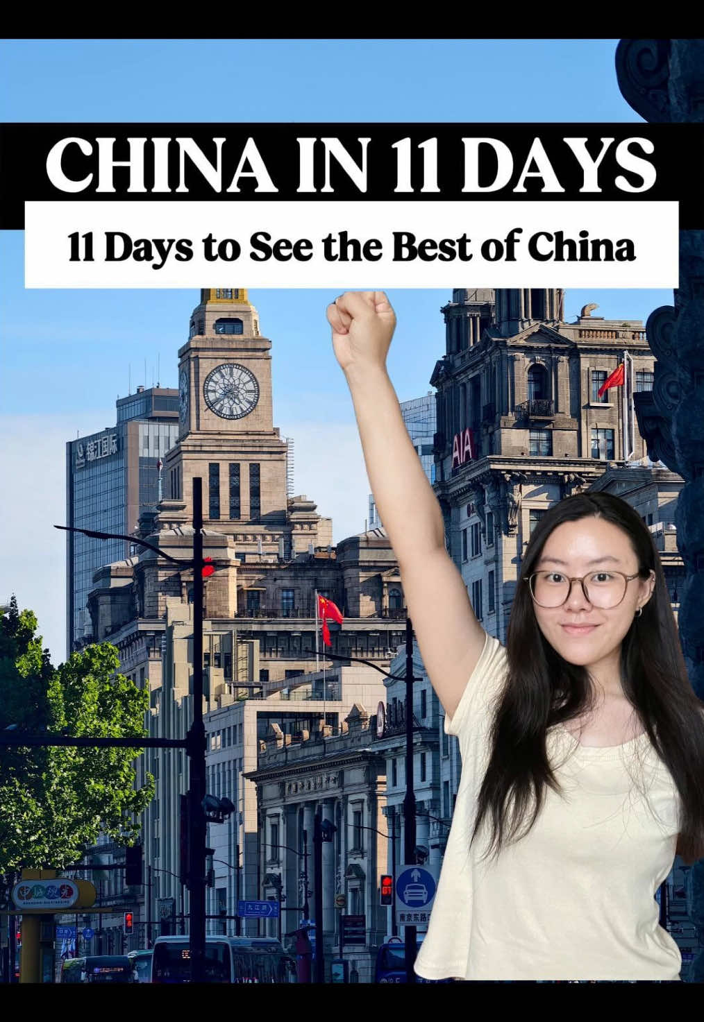 China Itinerary: From Imperial History to Natural Wonders
