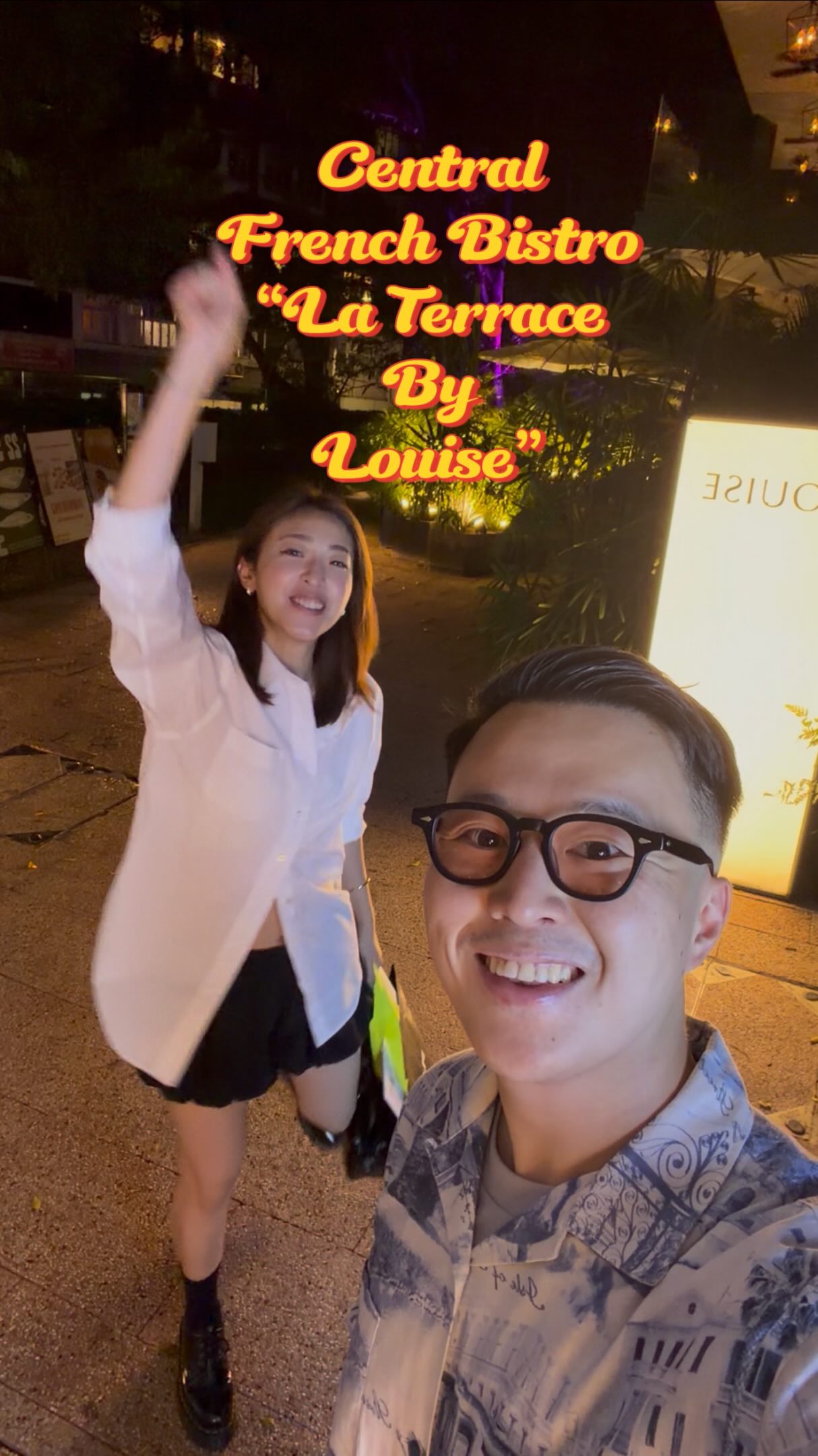 Louise: A Michelin-Starred Casual Dining Experience