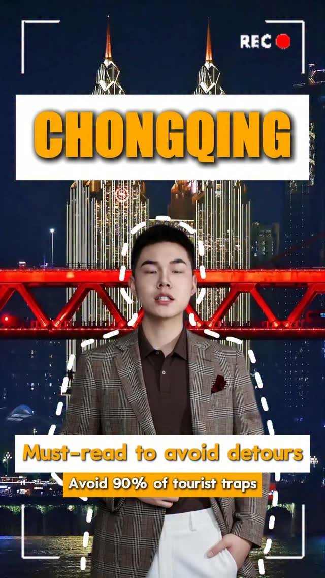 9 Places in Chong Qing Shi