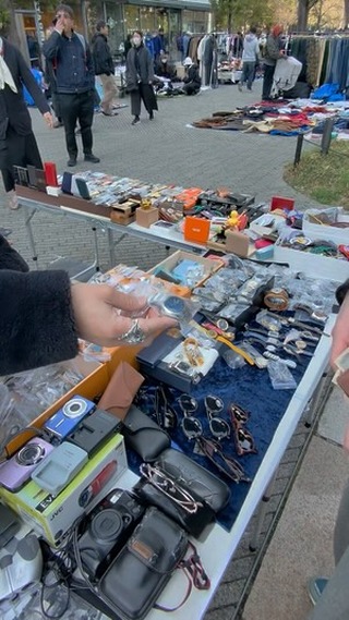 Tokyo's Top Vintage Flea Markets for Hidden Gems