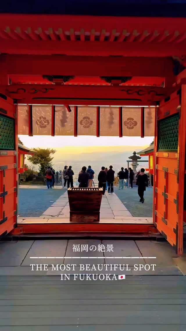 7 Places in Fukuoka