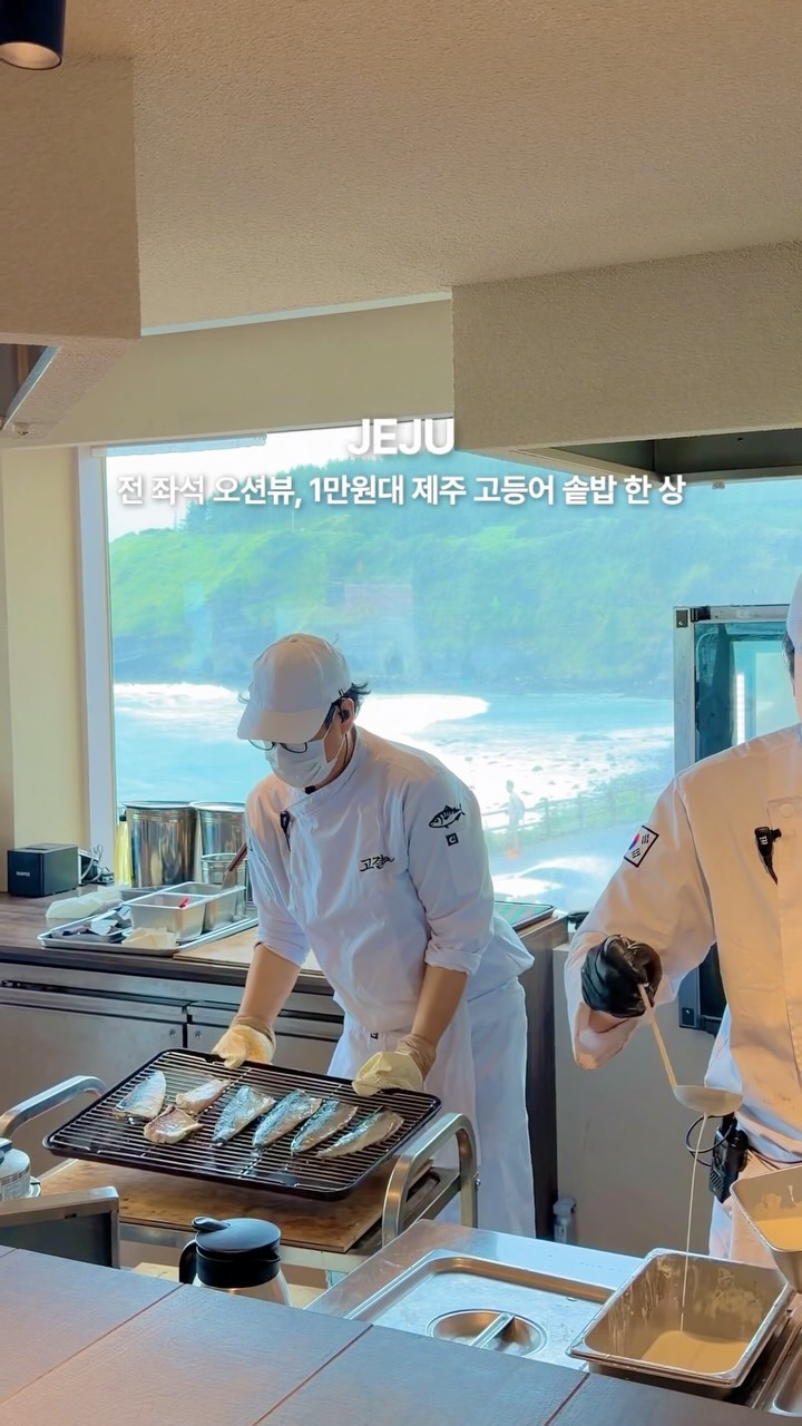 2 Restaurants in South Korea