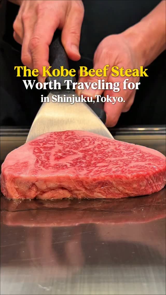 Kobe Beef Teppanyaki In Shinjuku
