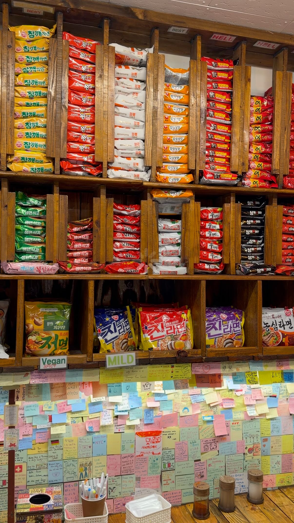 1 Restaurants in Seoul