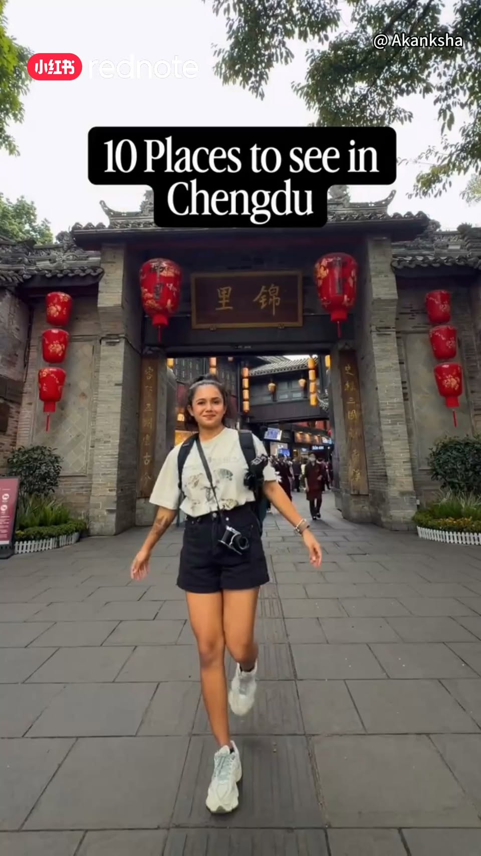 10 Attractions in Cheng Du Shi