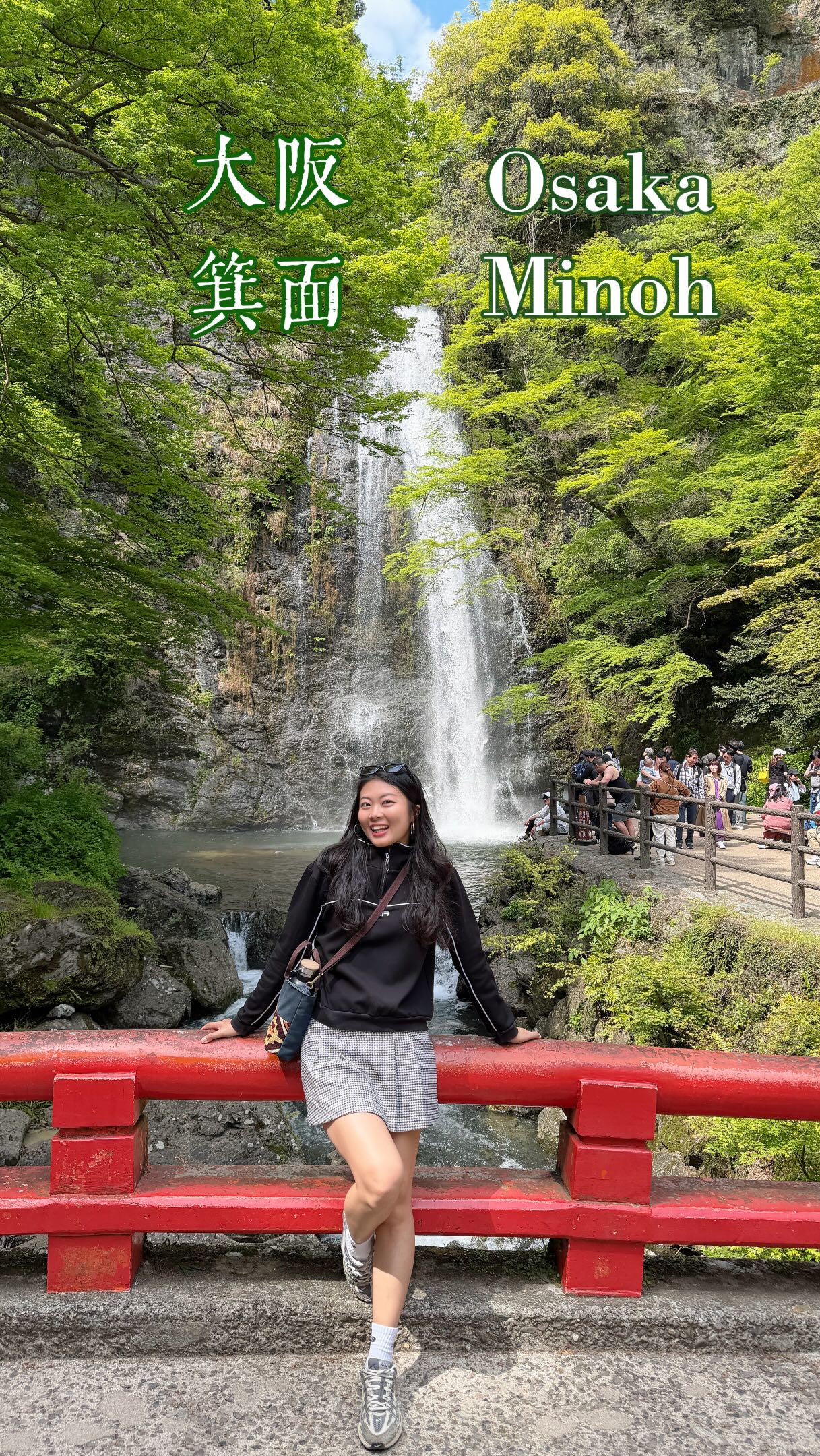 Osaka's Minoh Offers Natural Beauty and Outdoor Adventures