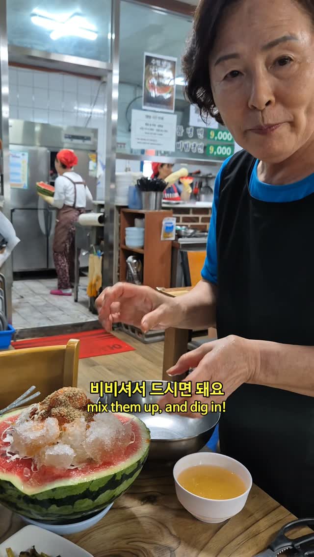 Watermelon Naengmyeon Restaurants Serve Chilled Noodles