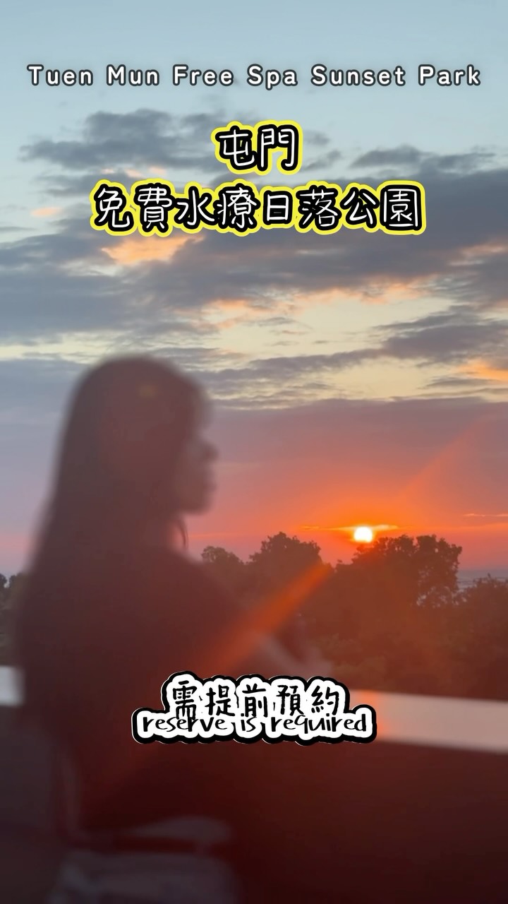 8 Places in New Territories