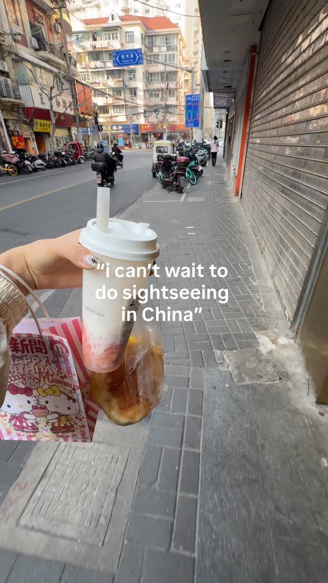 Maison Martin Margiela: A Culinary Journey Through China