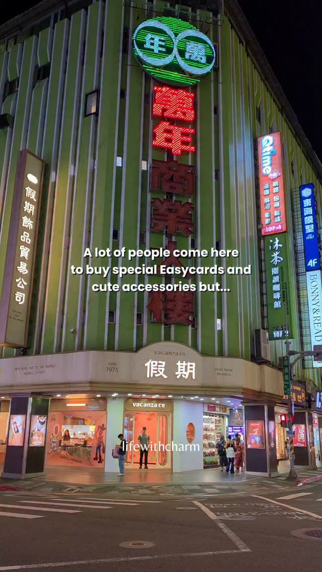3 Restaurants in Taipei City