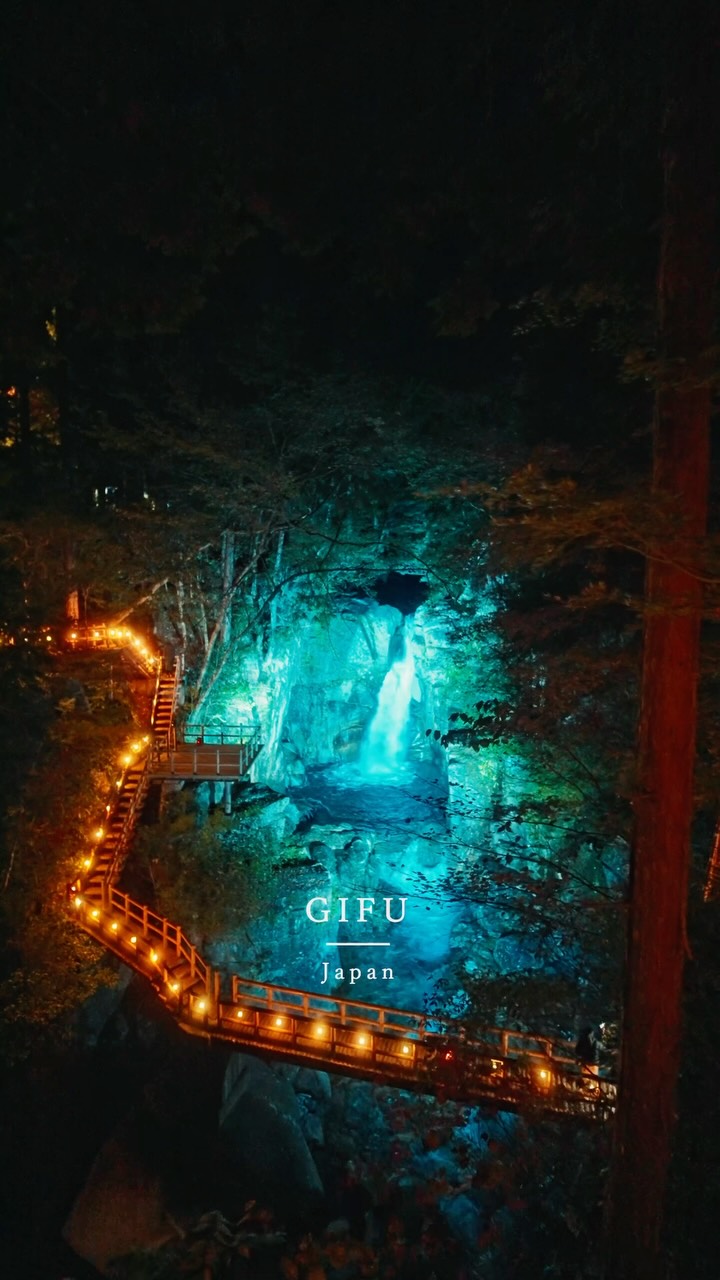 2 Nature spots in Nakatsugawa