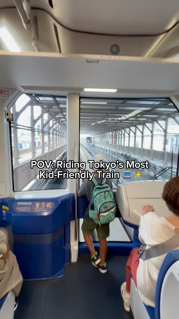 21 Places in Koto City