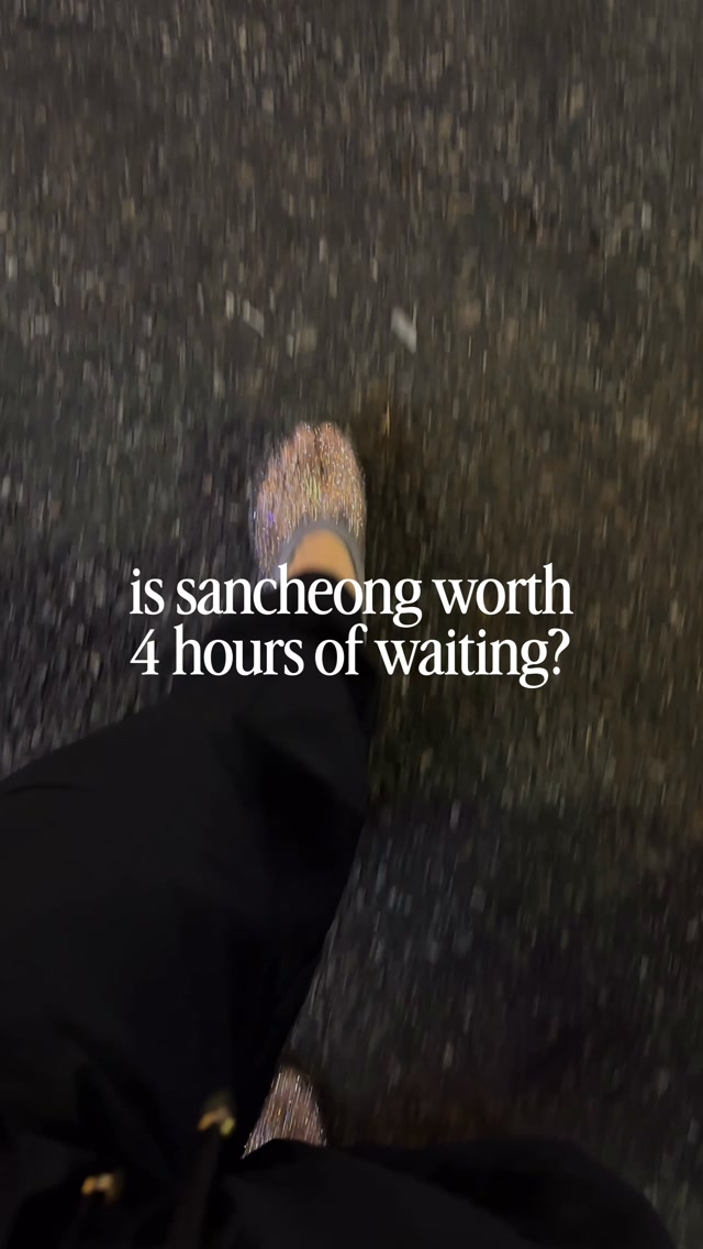 1 Restaurants in Seoul