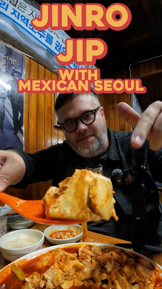 Daejeon's Legendary Restaurant: A Taste of Regional Korea