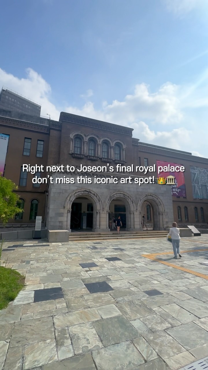 Seoul Museums and Palaces for Art Lovers