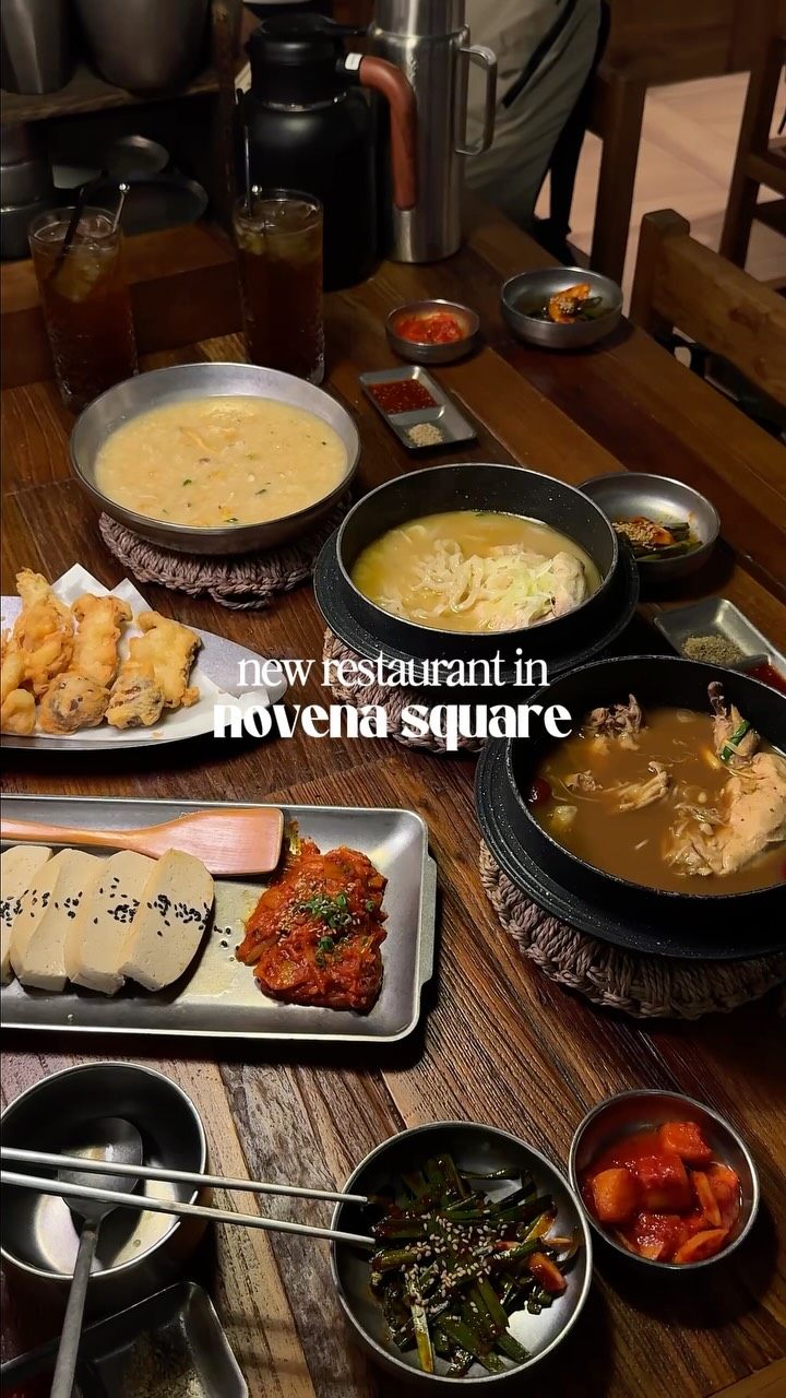 New Korean Ginseng Chicken Soup Restaurant Opens
