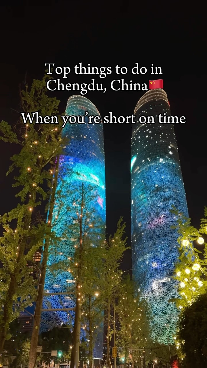 11 Places in Cheng Du Shi