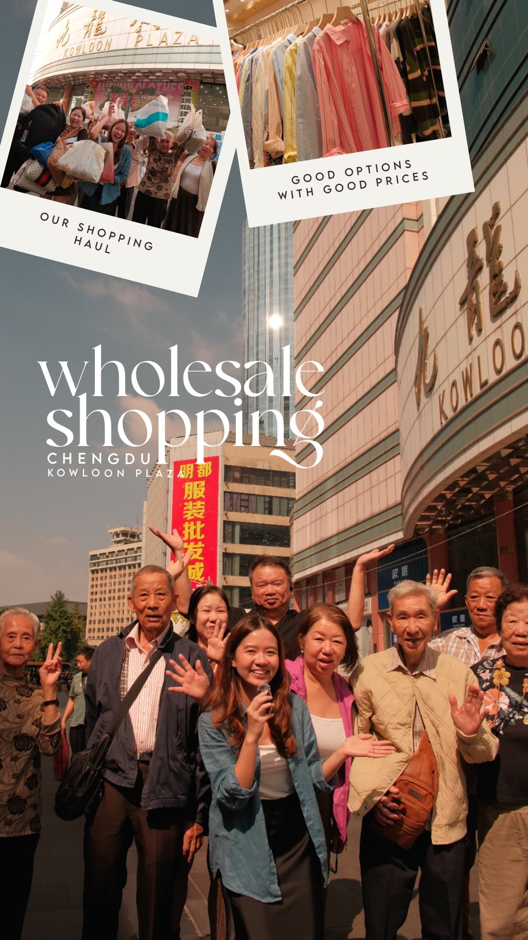 Chengdu Shopping Destinations For All Ages