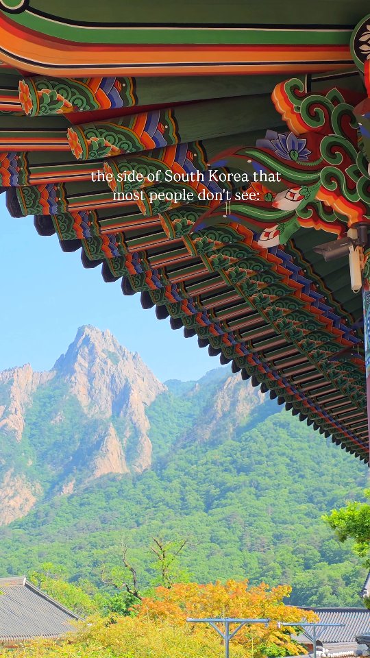 Seoraksan National Park's Beauty and Sokcho City