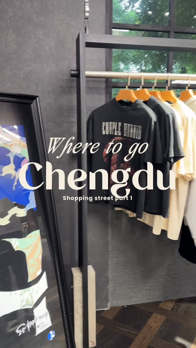 6 Places in Cheng Du Shi
