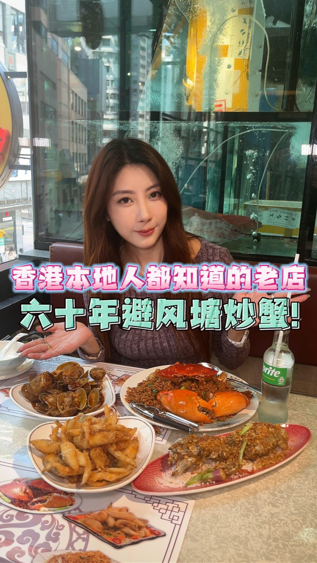 1 Restaurants in Hong Kong Island
