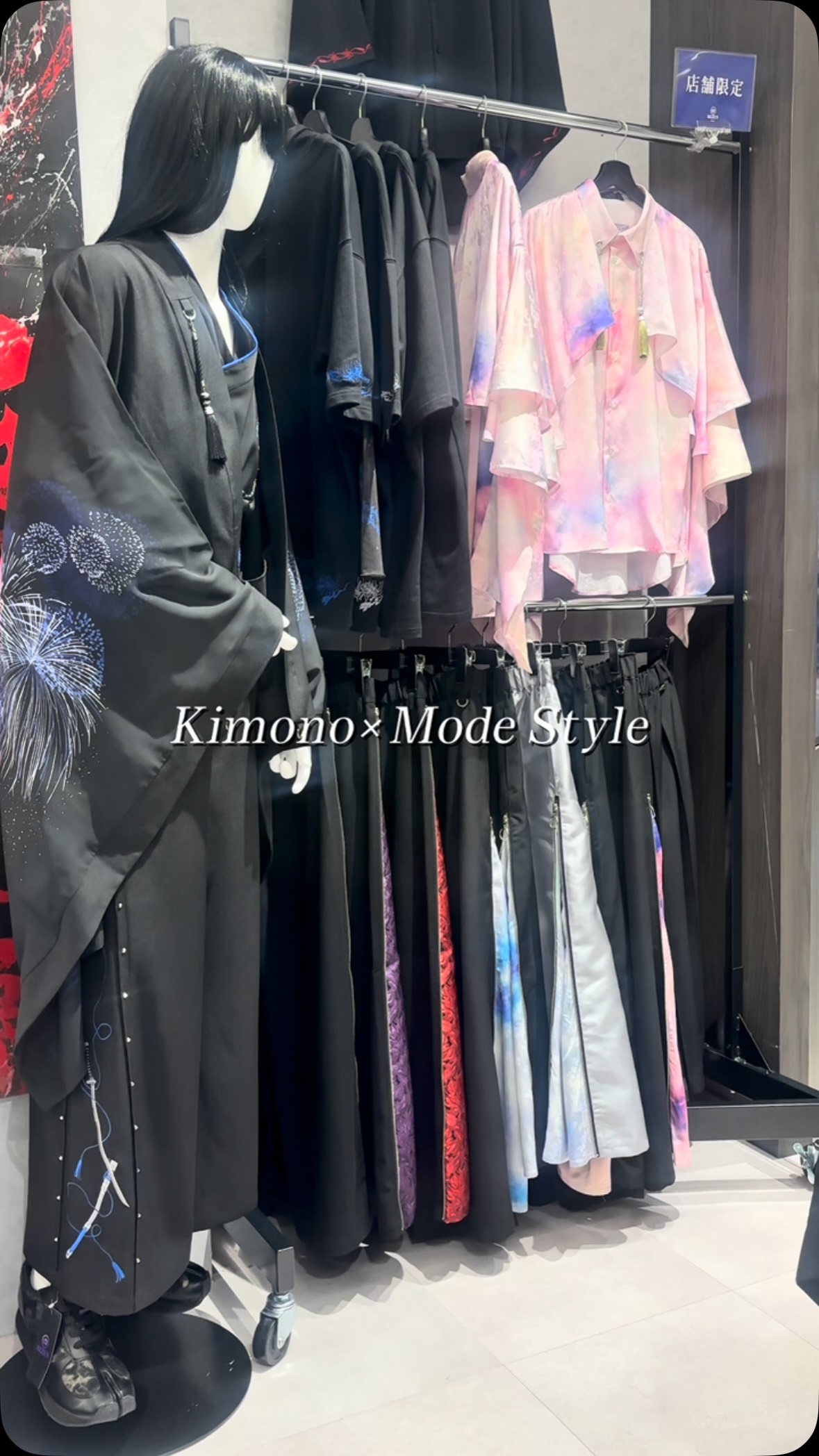 Kimono x Mode Style Clothing Stores in Japan