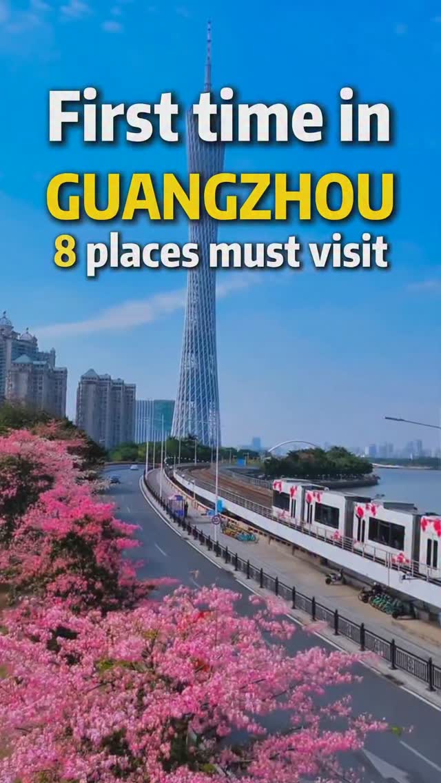 7 Attractions in Guang Zhou Shi