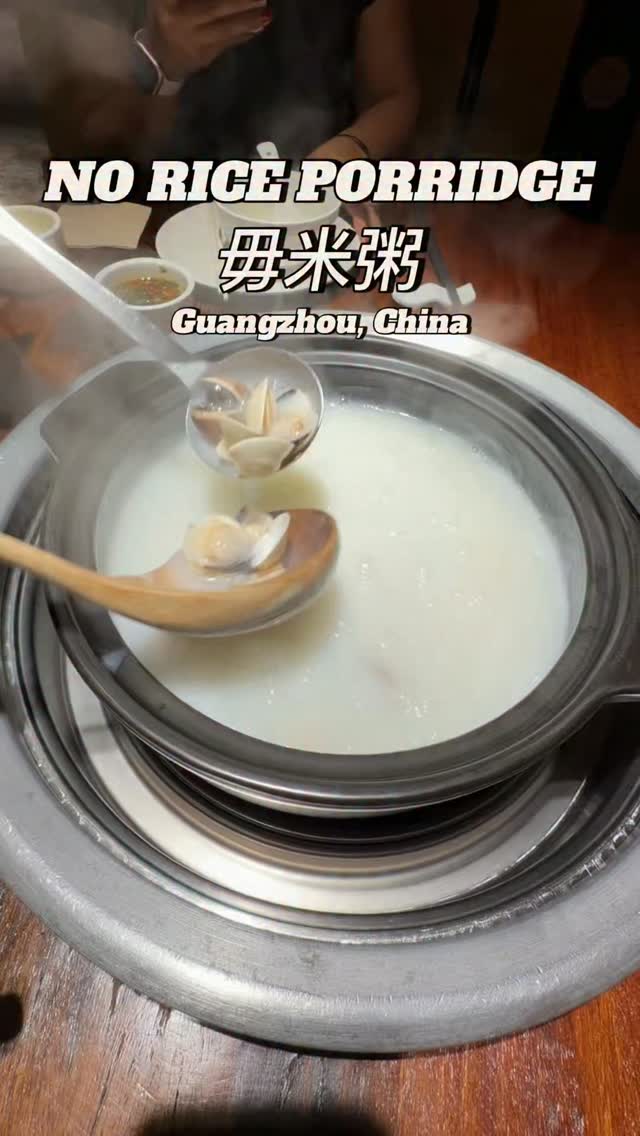 Cantonese Porridge Hot Pot With Live Seafood