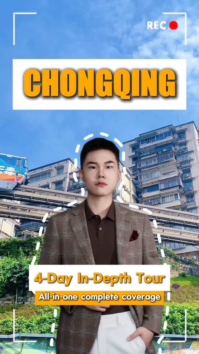 11 Places in Chongqing