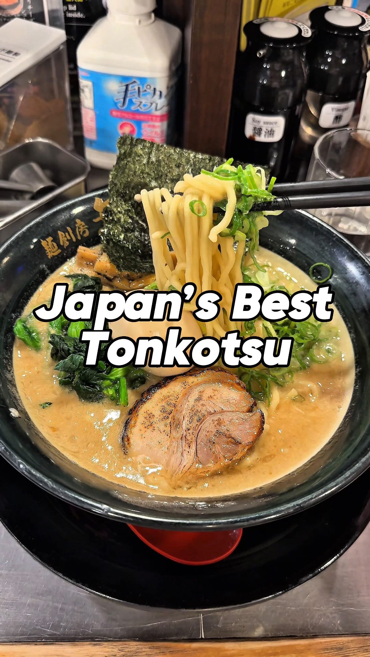 Mutekiya's Popular Tonkotsu Ramen