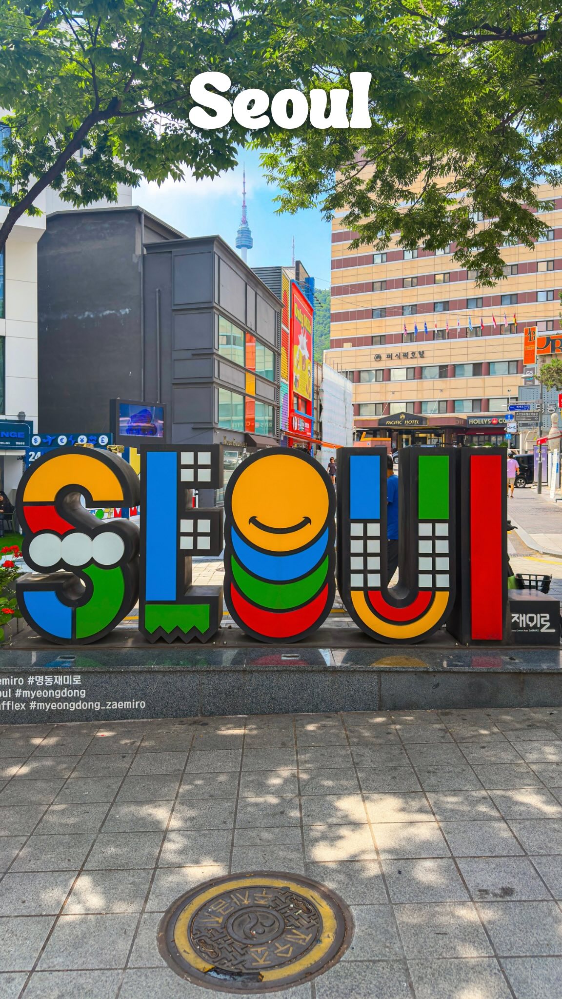 12 Landmarks in Seoul
