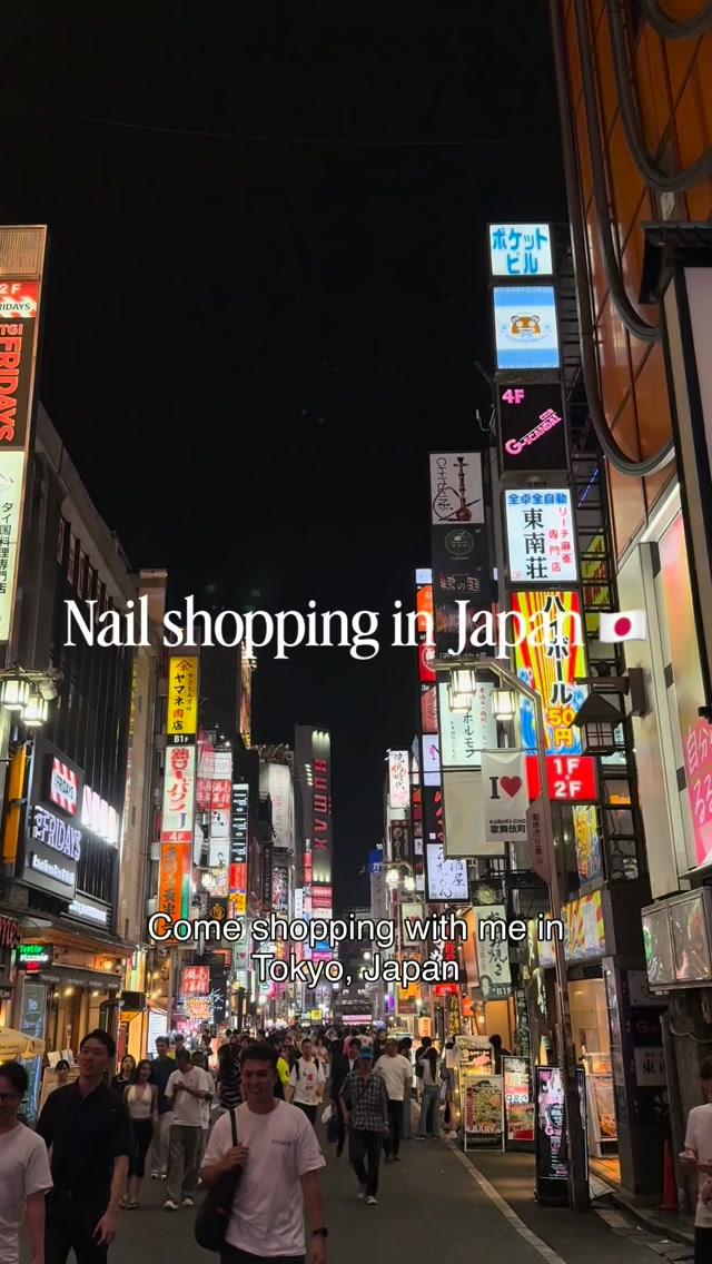 Japanese Nail Shops Offer Diverse Selection